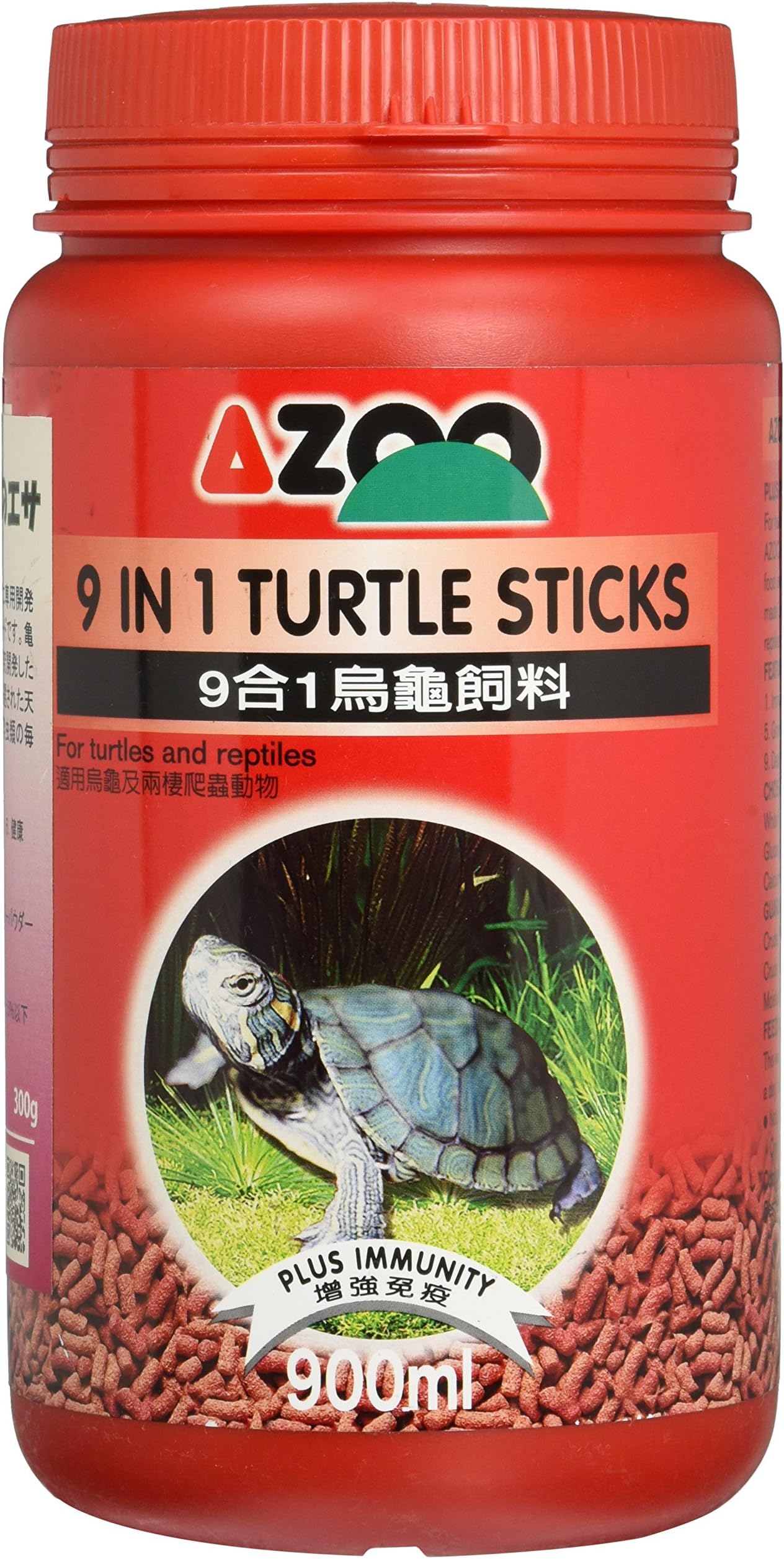 Azoo9 in 1 Turtle Sticks 300g (900ml) for Turtles and Reptiles Aqurium Food