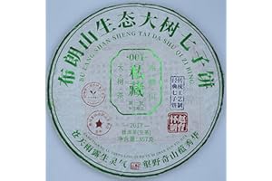 SHENG JIA YUAN Pu-Erh tea,2022,Brown Mountain Big Tree Tea,357g,Raw