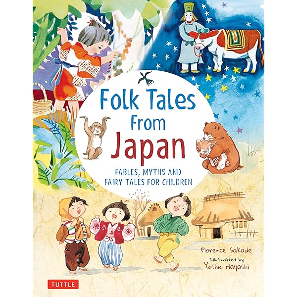 Japanese Children's Favorite Stories: Anniversary Edition: Sakade
