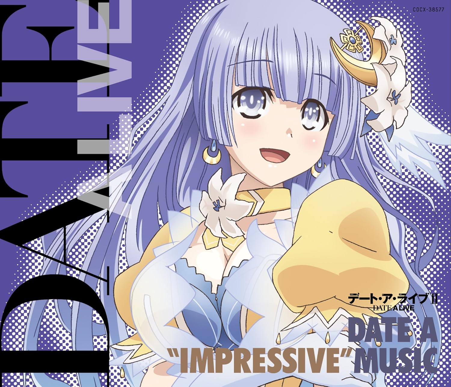 デート ア ライブii Date A Impressive Music 音楽 坂部剛 他 アニメ ミュージック Amazon