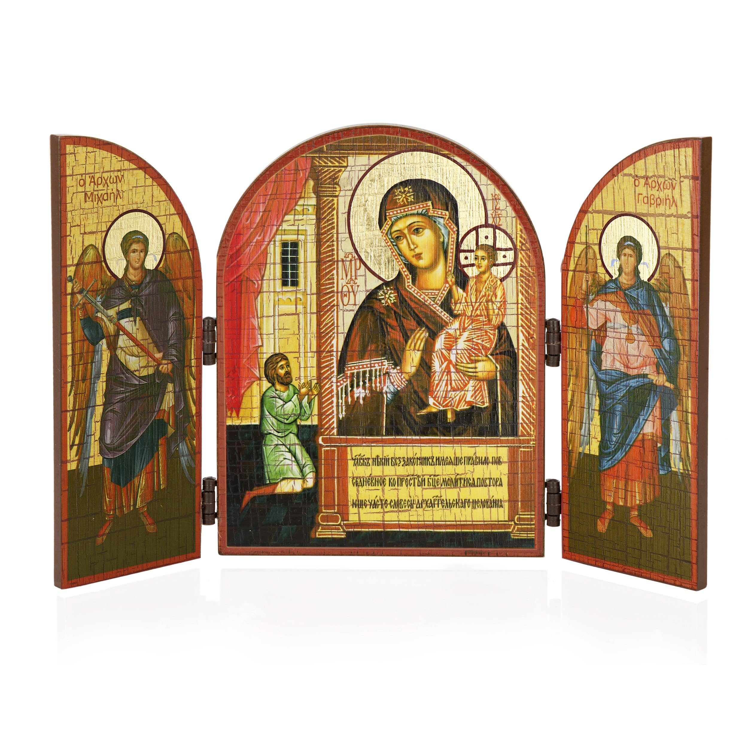 NKlaus Mother of God unexpected joy icon triptych wood 25 x 16 cm Christian 13875