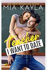 Teacher I Want to Date: An Opposites Attract Romance (The Brisken Billionaire Brothers Book 3) Kindle Edition