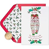 Papyrus Christmas Card for Brother (From My Couch to Yours)