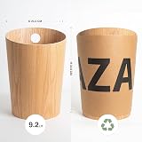 Kazai Bennet Design Paper Bin Oak Real Wood Veneer Office Waste Basket view 7