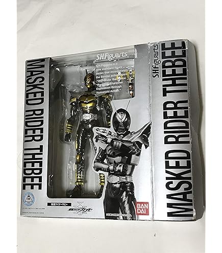 Amazon.com: Masked Kamen Rider Gatack S.H. Figuarts Figure SIC by