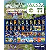 SG-1000 Works: Segaiden Vol. I