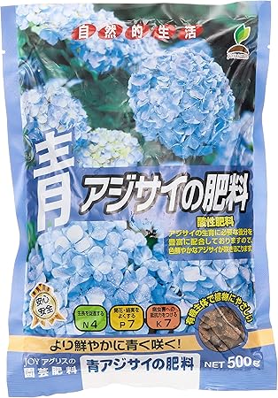 Amazon Joyアグリス Joy Agris 青アジサイの肥料 500g 肥料 土壌改良剤