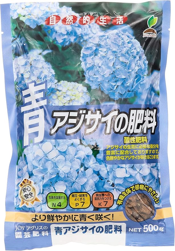 Amazon Joyアグリス Joy Agris 青アジサイの肥料 500g 肥料 土壌改良剤