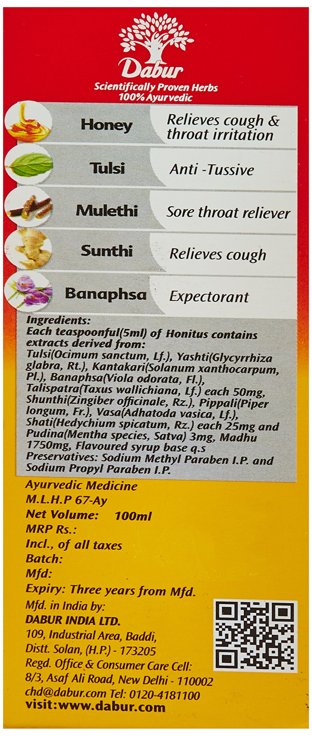 Dabur Honitus Herbal Cough Remedy 100 ml Buy Online in UAE. dabur