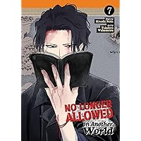 8巻 通常版】CLUTCH MAGAZINE VOL.96 2024年8月号 [表紙：今市隆二（三代目