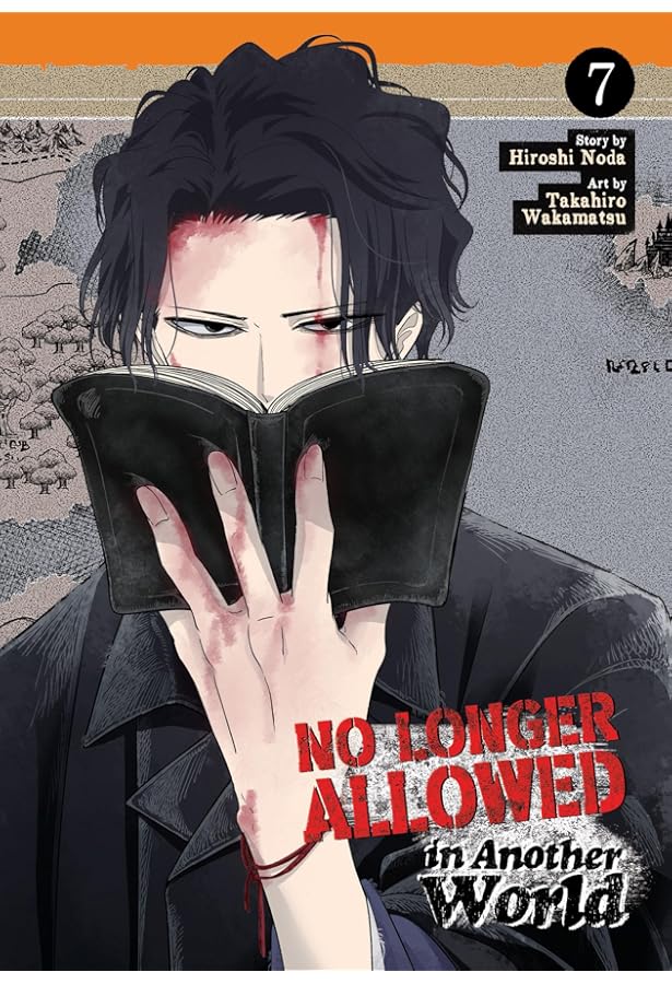 Nouvelle Encyclopédie de Banquet 全8巻 Nouvelle Encyclopédie de Banquet 全8巻