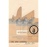 The Ark Sakura (Vintage International)