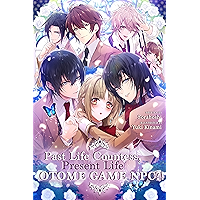 Past Life Countess, Present Life Otome Game NPC?! book cover