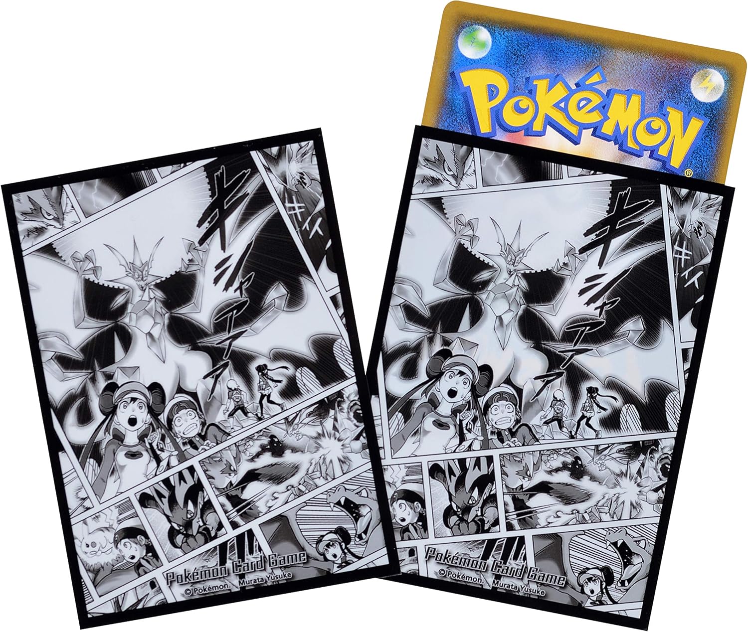 Amazon ポケモンセンターオリジナル ポケモンカードゲーム デッキシールド Yusuke Murata コミック総柄 トレカ 通販 Amazon ポケモンセンターオリジナル ポケモンカードゲーム デッキシールド Yusuke Murata コミック総柄 トレカ 通販