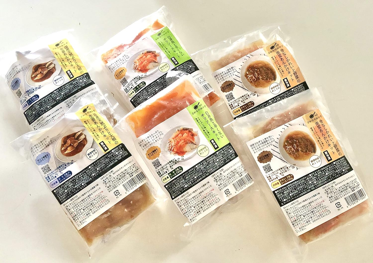 Amazon Co Jp 冷凍ミールキット さかなのおかず 包丁いらず フライパンで簡単 骨なし魚と国産野菜で作ったソースのミールキット ３種類６パック入 骨なしかれいと野菜の南蛮あんかけ 国産天然ぶりと大根の生姜あんかけ 白身魚と辛くないチリソース 食品 飲料 お酒