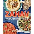 Zahav: A World of Israeli Cooking