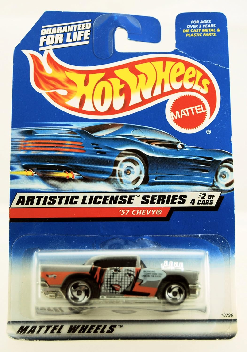 Artistic License Series 