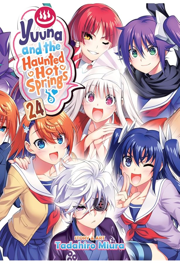Amazon.com: Yuuna and the Haunted Hot Springs Vol. 19