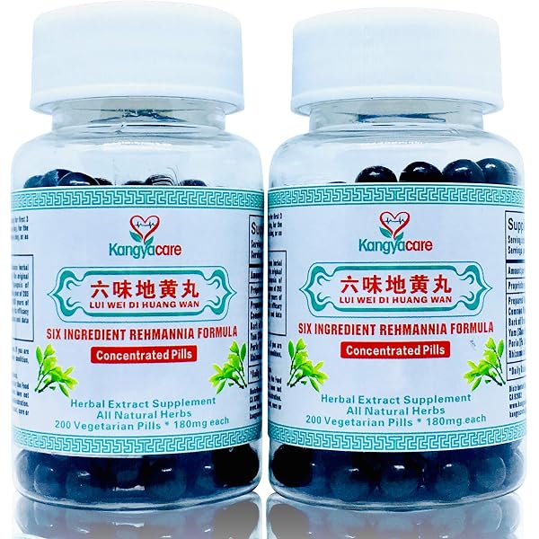Beijing Tong Ren Tang Liu Wei Di Huang Wan(Concentrated Pills)- 300...