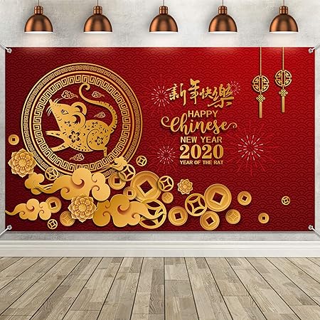 Chinese New Year Decoration Supplies Large Fabric Happy New Year