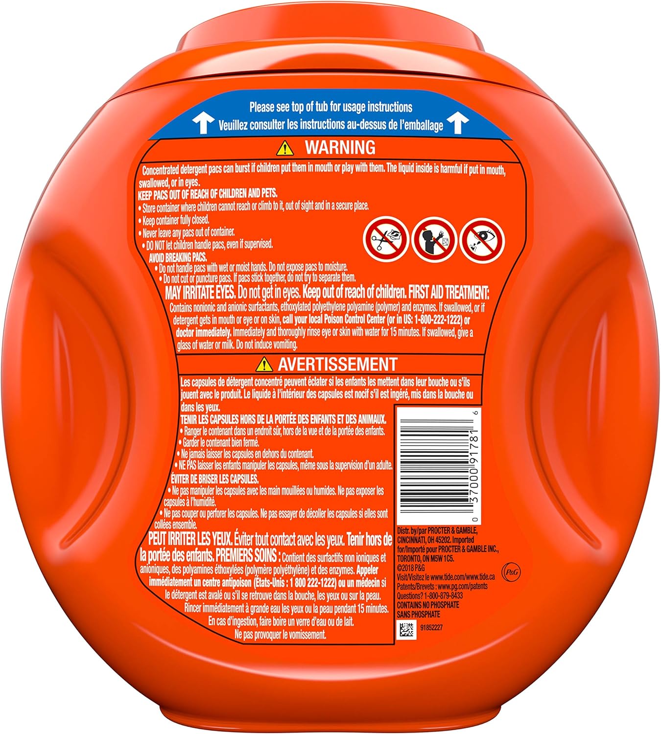 Tide Pods 3 in 1, Laundry Detergent Pacs, Spring Meadow Scent, 81 Count: Health & Personal Care