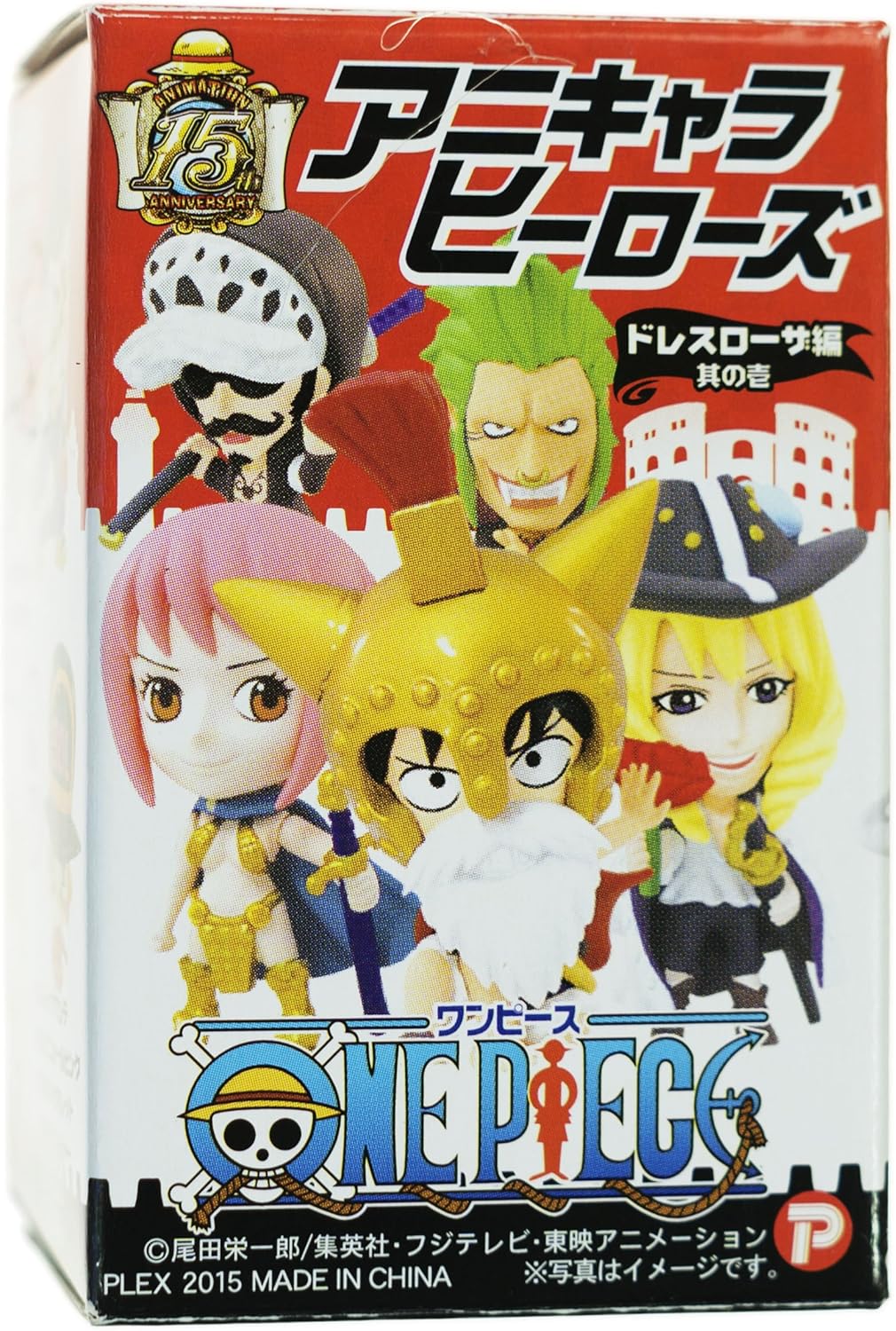 Japanese Import Plex One Legged Soldier 1 7 Anichara Heroes X One Piece Dressrosa Arc Mini Figure Series Toys Games Action Toy Figures Japanese Import Plex One Legged Soldier 1 7 Anichara Heroes X One Piece Dressrosa Arc Mini Figure Series Toys Games Action Toy Figures