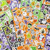 Fun Halloween Stickers for Kids - Large Set of 200 Spooky Stickers | Bulk Set for Party Favors, Classroom Decor, Gifts, Treats, Crafts, Toys and Trick-or-treat Bags and Baskets