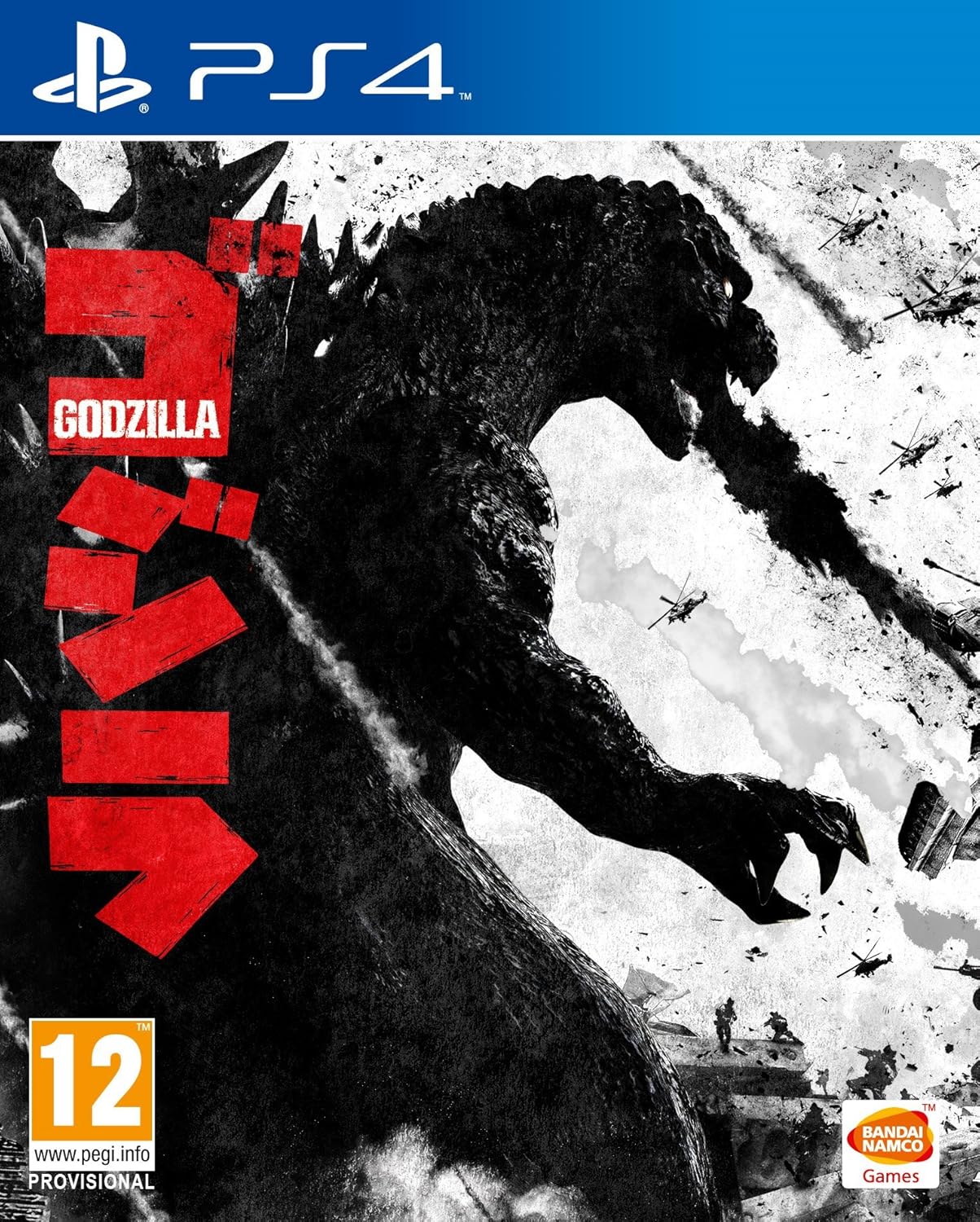Image result for godzilla ps4