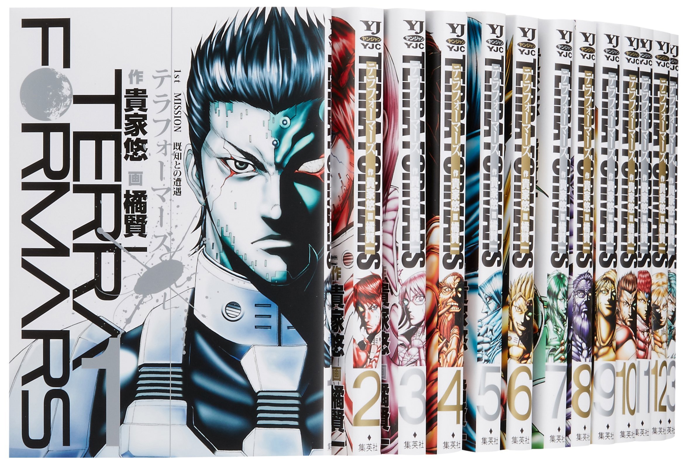 テラフォーマーズ コミック 1 19巻セット ヤングジャンプコミックス 橘 賢一 貴家 悠 本 通販 Amazon テラフォーマーズ コミック 1 19巻セット ヤングジャンプコミックス 橘 賢一 貴家 悠 本 通販 Amazon