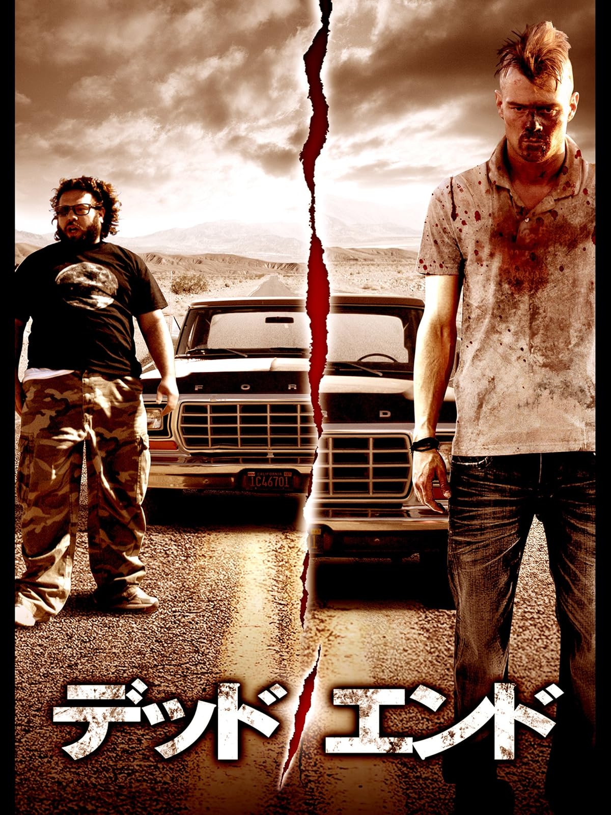 Amazon Co Jp ブラックフット 字幕版 を観る Prime Video Amazon Co Jp ブラックフット 字幕版 を観る Prime Video