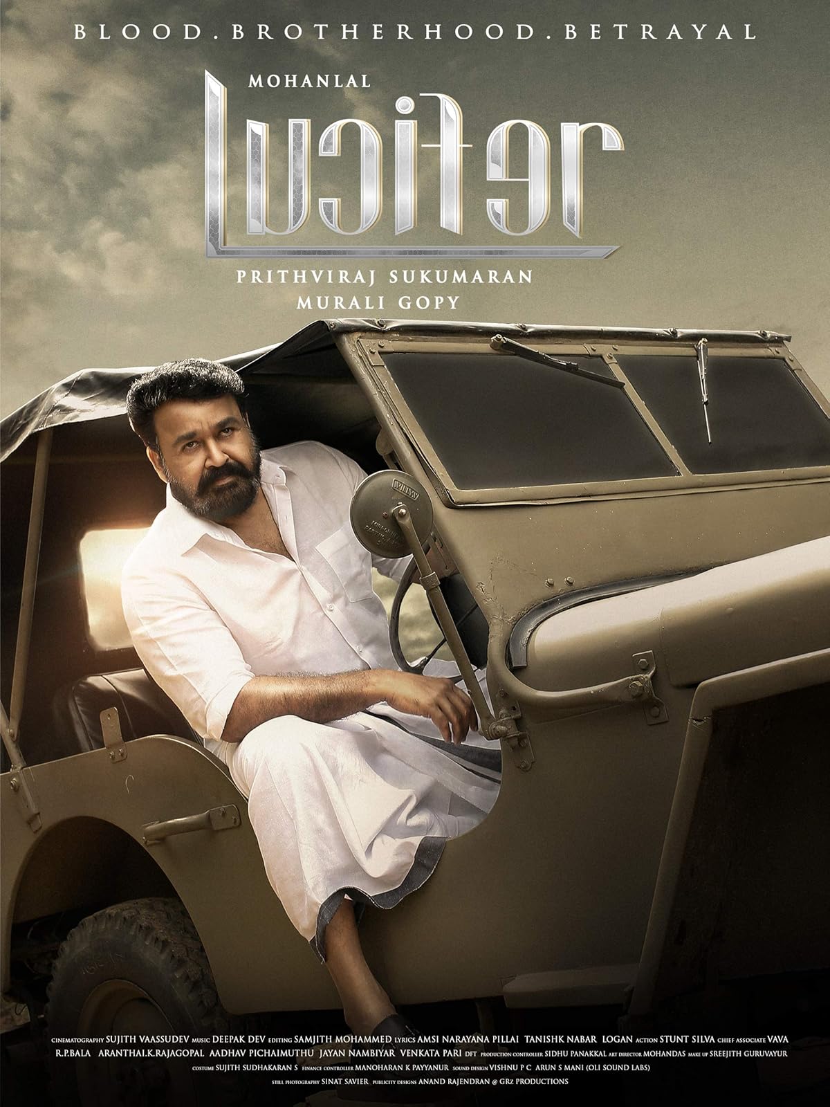 REDEEMING LOVE WATCHMOJO