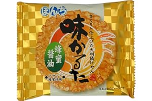 Ajikaruta 20pcs Bag Honey & Soy Sauce Taste Rice Crackers Japanese Bonchi Ninjapo