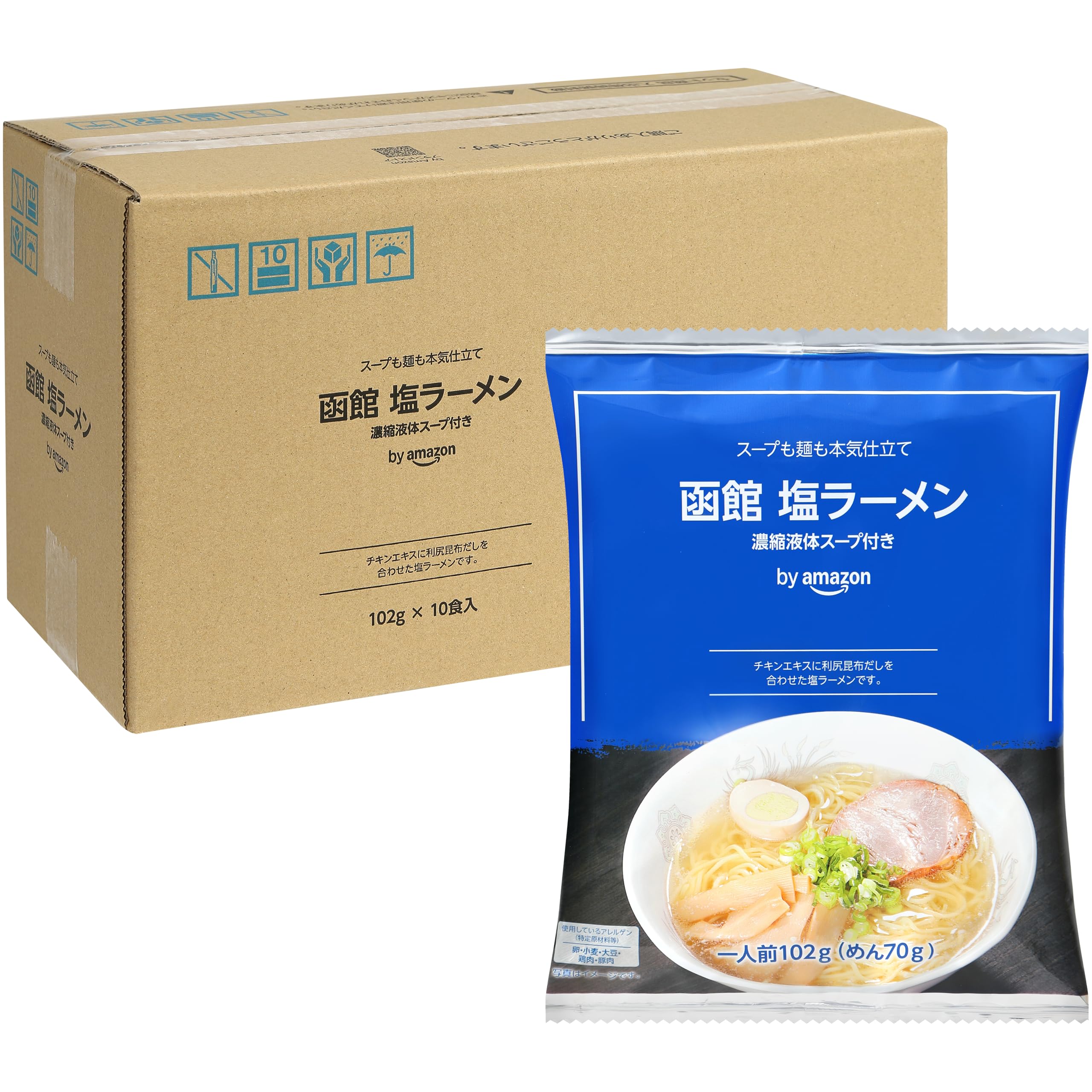 by Amazon 函館塩ラーメン 10食入り