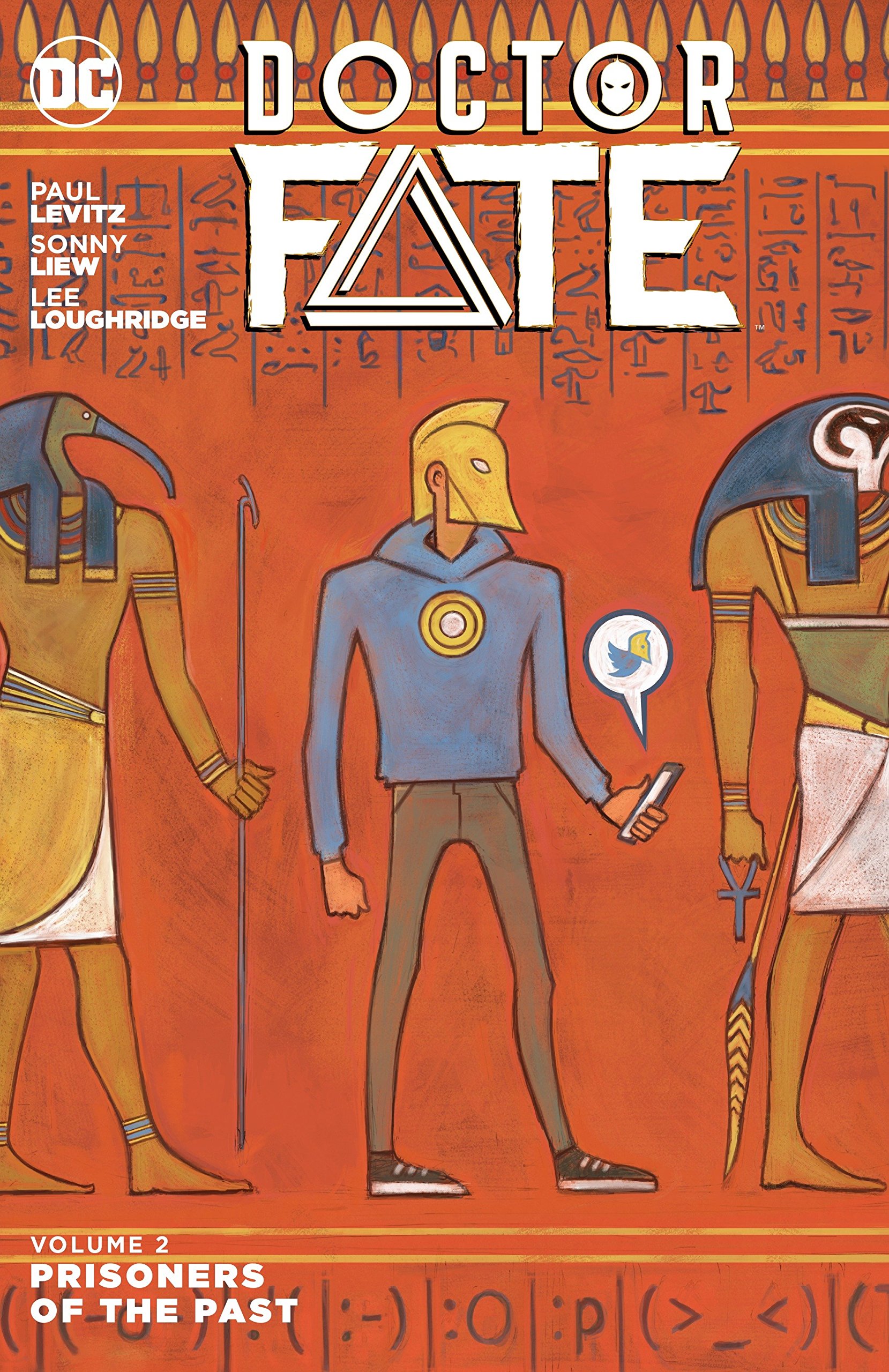 Doctor Fate (Khalid Nassour) Minecraft Skin