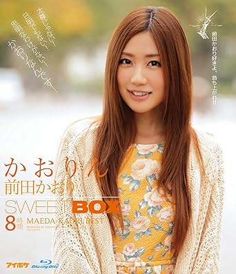 かおりん Sweet Box 8時間 前田かおり ブルーレイディスク アイデアポケット Blu Ray Amazon Ca Movies Tv Shows かおりん Sweet Box 8時間 前田かおり ブルーレイディスク アイデアポケット Blu Ray Amazon Ca Movies Tv Shows