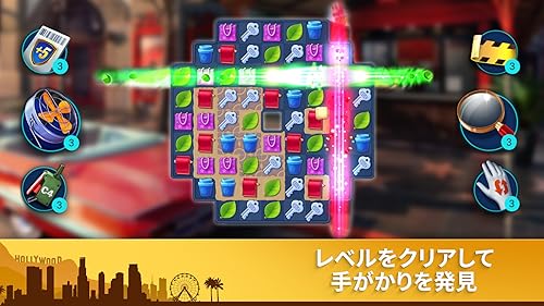 Crime Mysteries 隠しアイテム探し マッチ3パズル Amazon Co Jp Appstore For Android