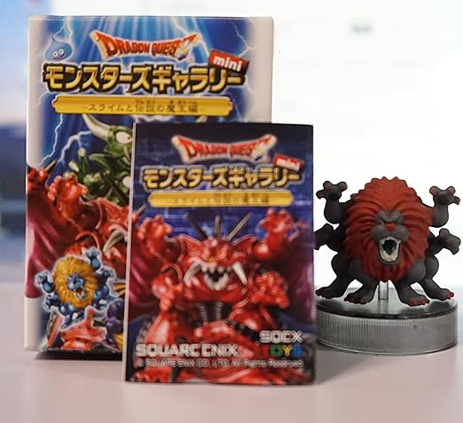 Amazon ドラゴンクエスト モンスターズギャラリー ミニ スライムと伝説の魔王編 やつざきアニマル フィギュア ドール 通販