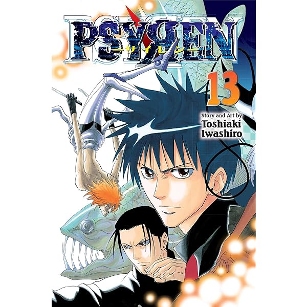 Psyren, Vol. 16: Connected World: Toshiaki Iwashiro, Toshiaki