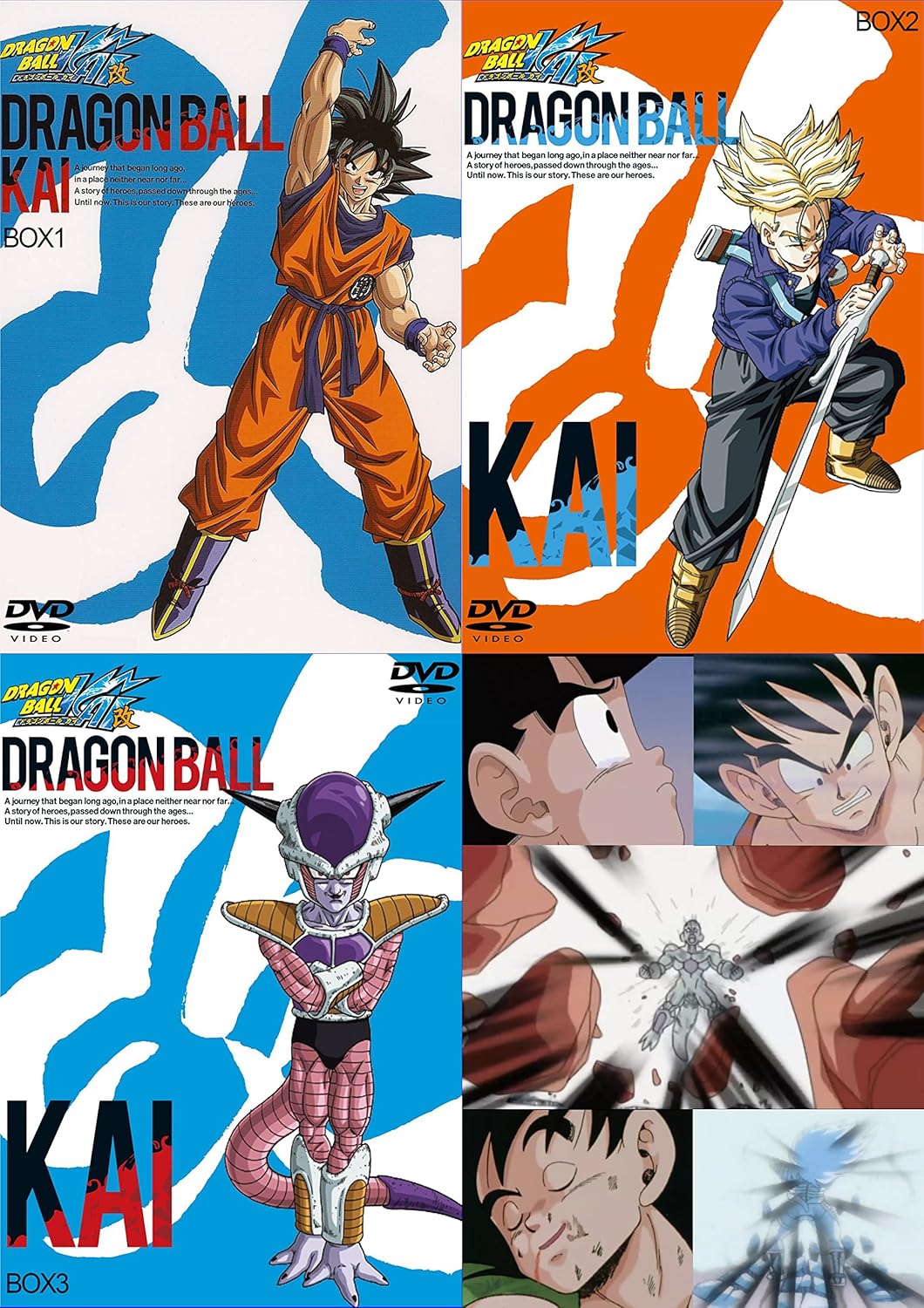Amazon ドラゴンボール改 Tvシリーズ 全98話 Dvdbox Dvd 家電 カメラ
