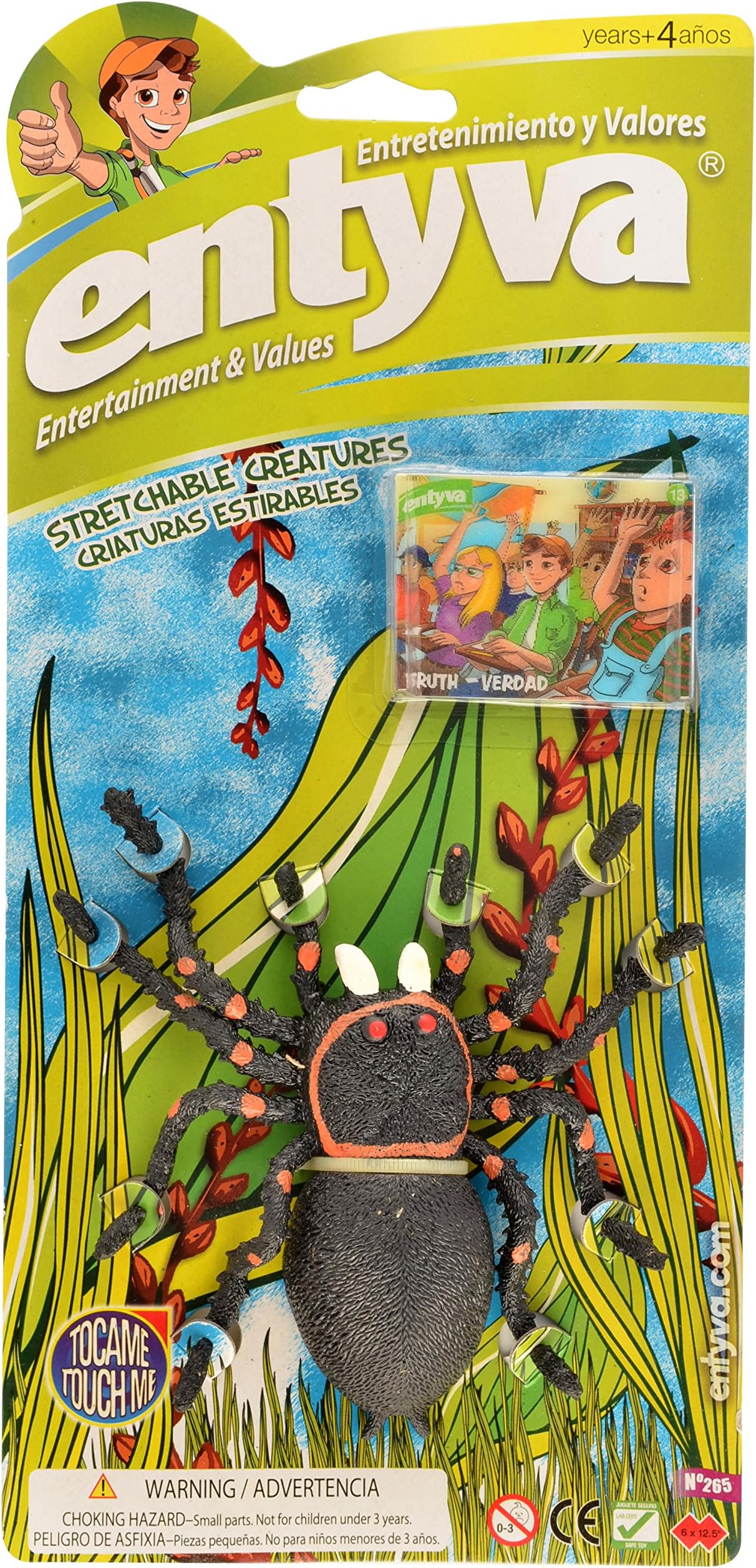 Stretchable Creatures Toy- Variety of Models (Snake, Frog, Turtle, Spider, Cricket) (Assorted Styles- May Vary) – Entyva
