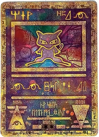 Amazon Com Pokemon Ancient Mew Promos Toys Games