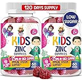 Zinc Gummies for Kids - Chewable Zinc Gummy Supplement for Children Immune Support - Low Sugar Natural Antioxidant Non-GMO Zi