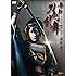 舞台『刀剣乱舞』虚伝 燃ゆる本能寺(DVD)