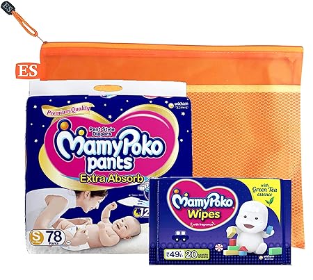 mamy poko pants small 78