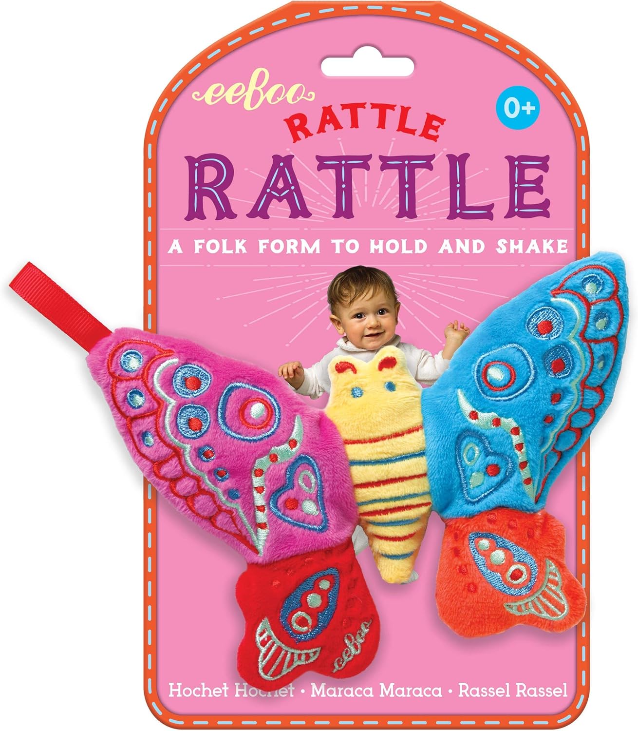butterfly rattle