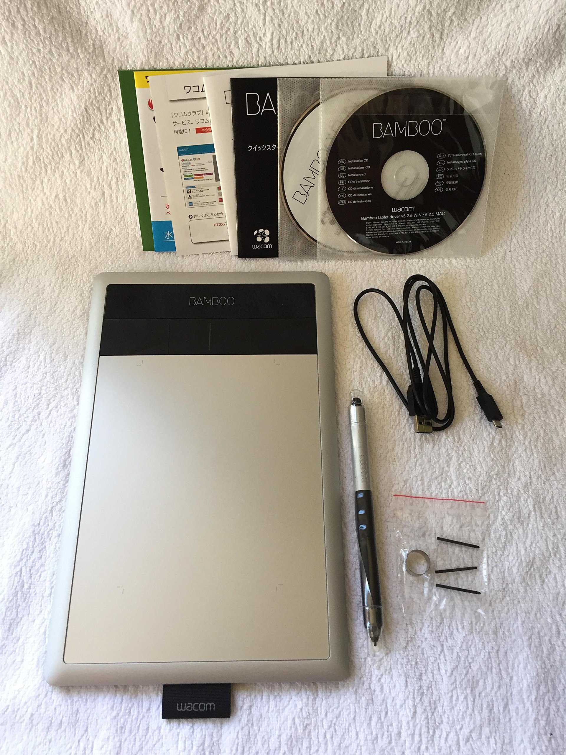 Wacom pen tablet S size Silver Photoshop Elements and Painter