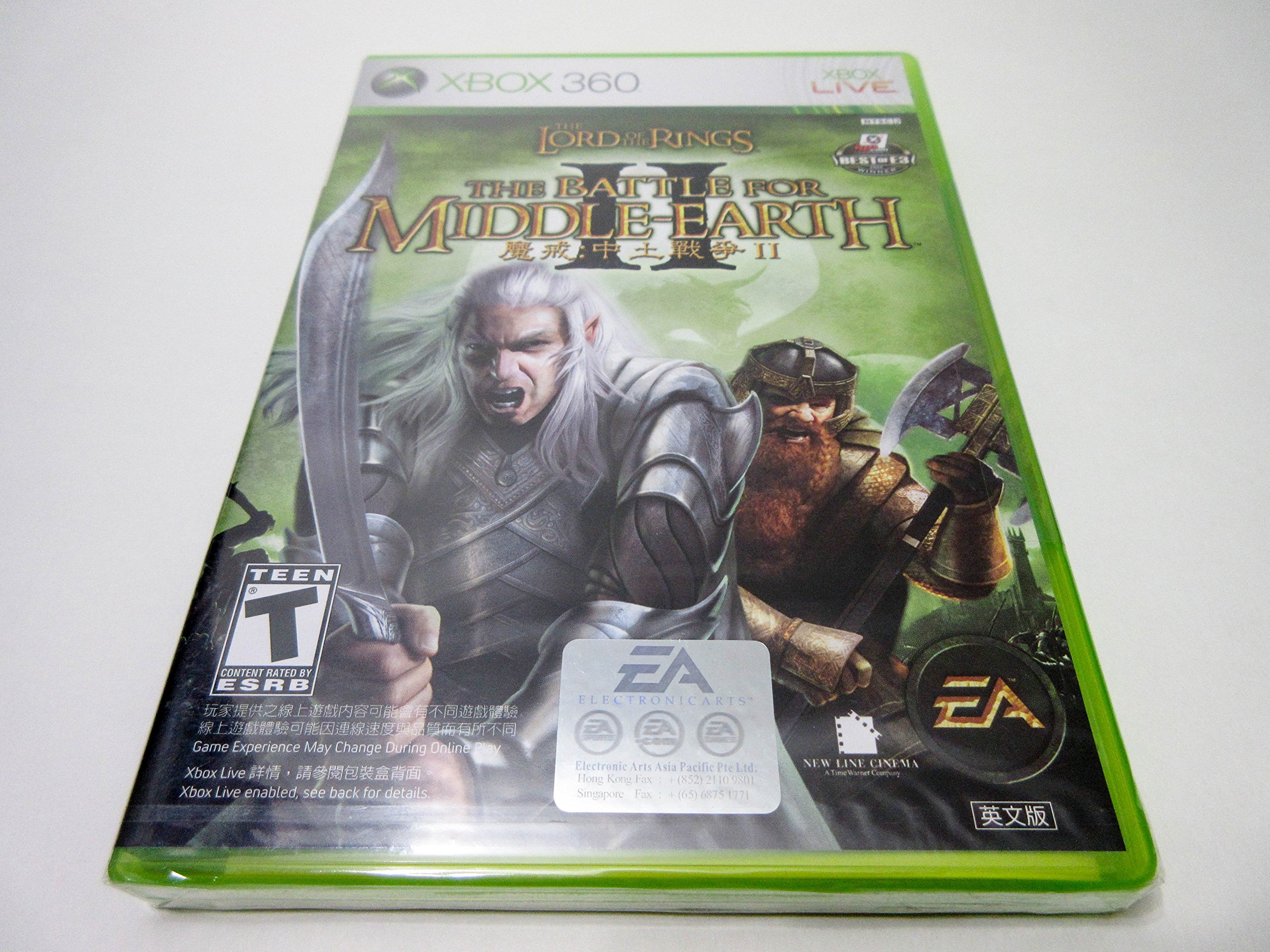The Lord of the Rings: The Battle for Middle-Earth II - Xbox 360