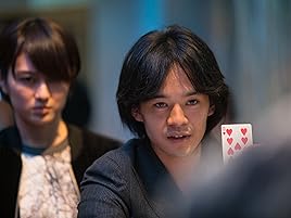 Amazon Co Jp 銀と金を観る Prime Video