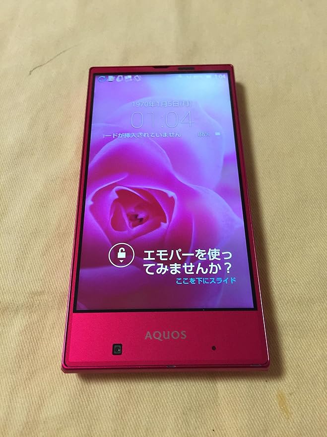 Amazon Sharp シャープ Aquos Serie Mini 16gb マゼンタ Shv31 Au シャープ Sharp 携帯電話本体