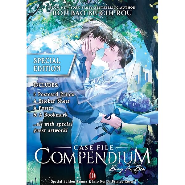 Amazon.com: Case File Compendium: Bing An Ben (Novel) Vol. 9